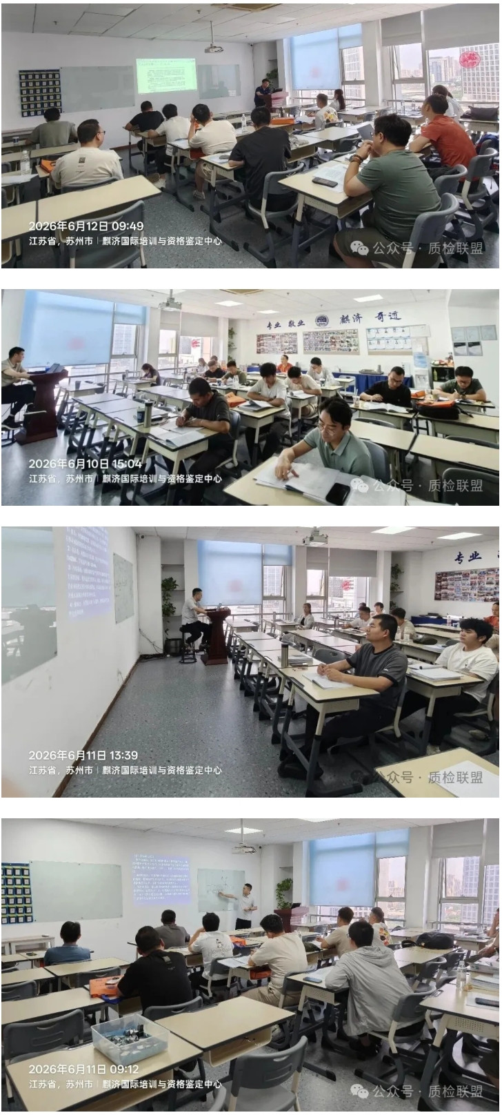 屏幕截图_4-8-2026_15484_mp-weixin-qq-com.jpeg